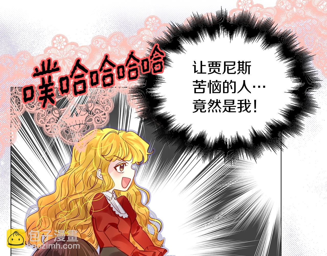 第 89 页