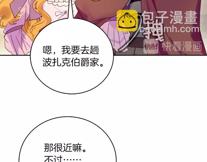 第 63 页