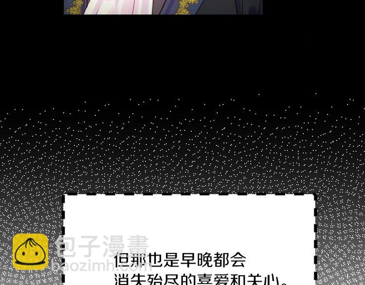 第 89 页