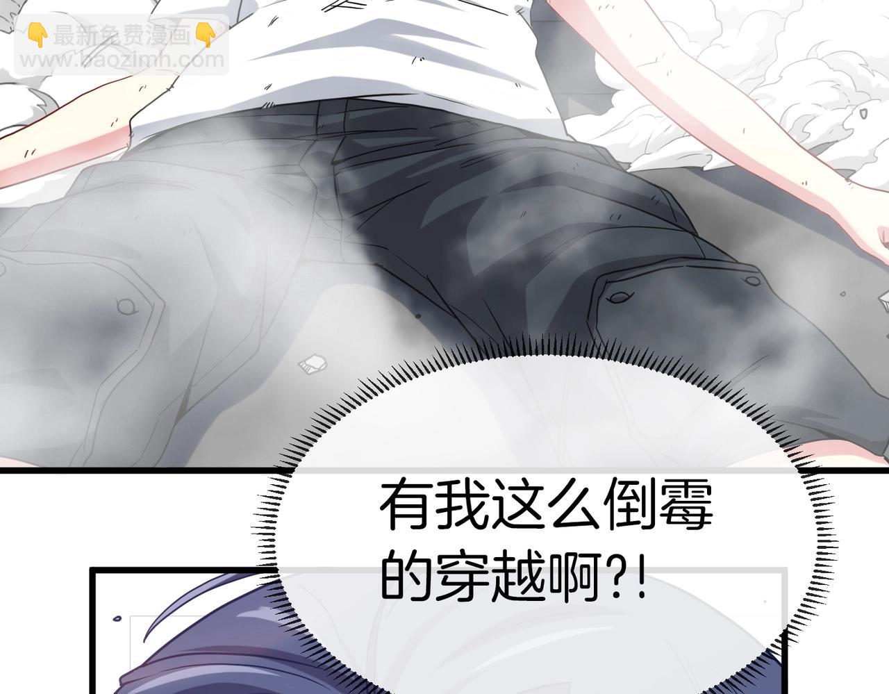 第 89 页