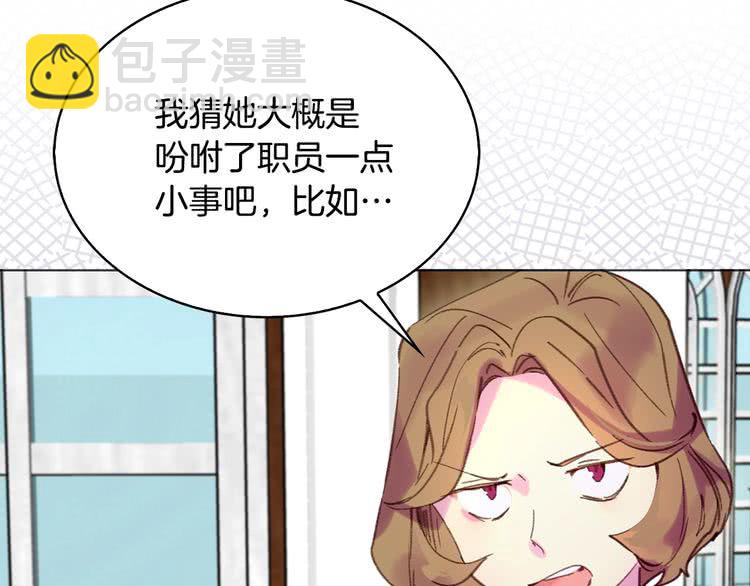 第 89 页