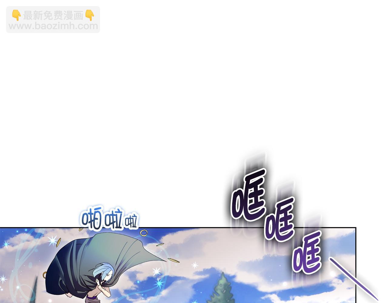 第 83 页