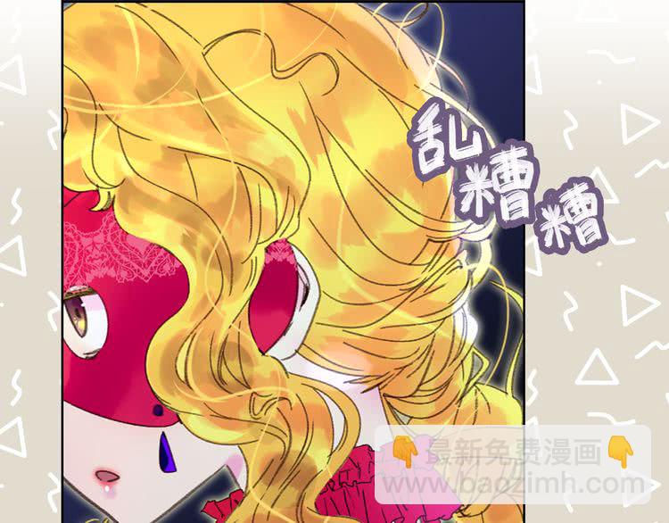 第 91 页