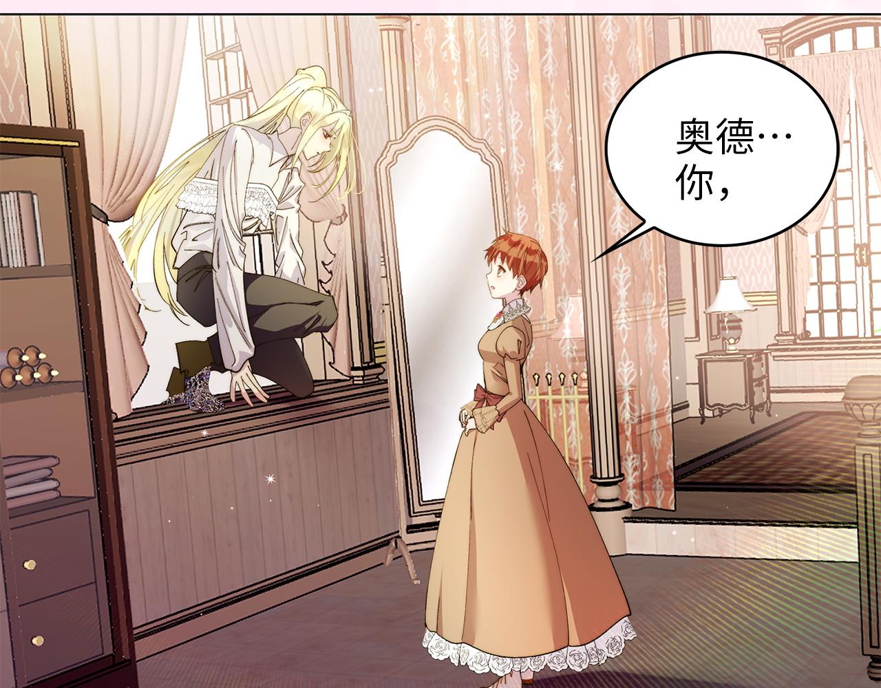 第 139 页