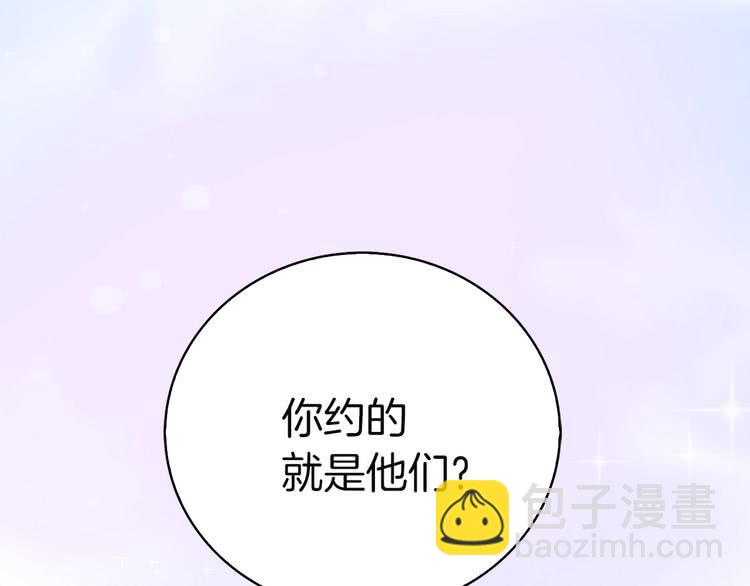 第 113 页