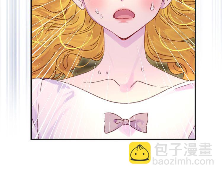 第 80 页