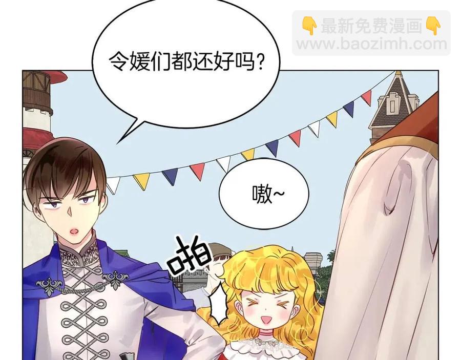 第 101 页