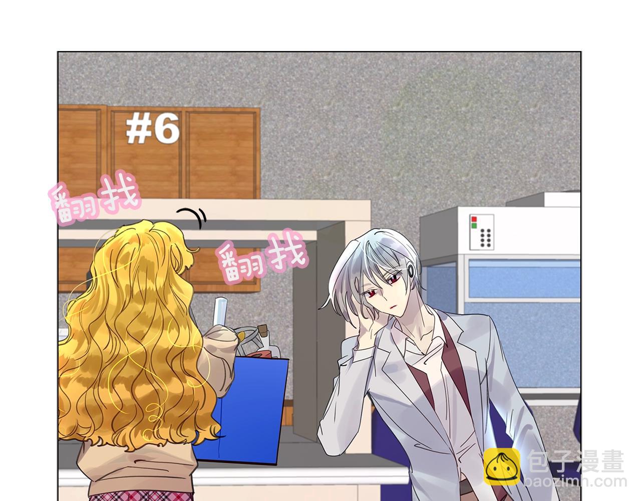 第 85 页
