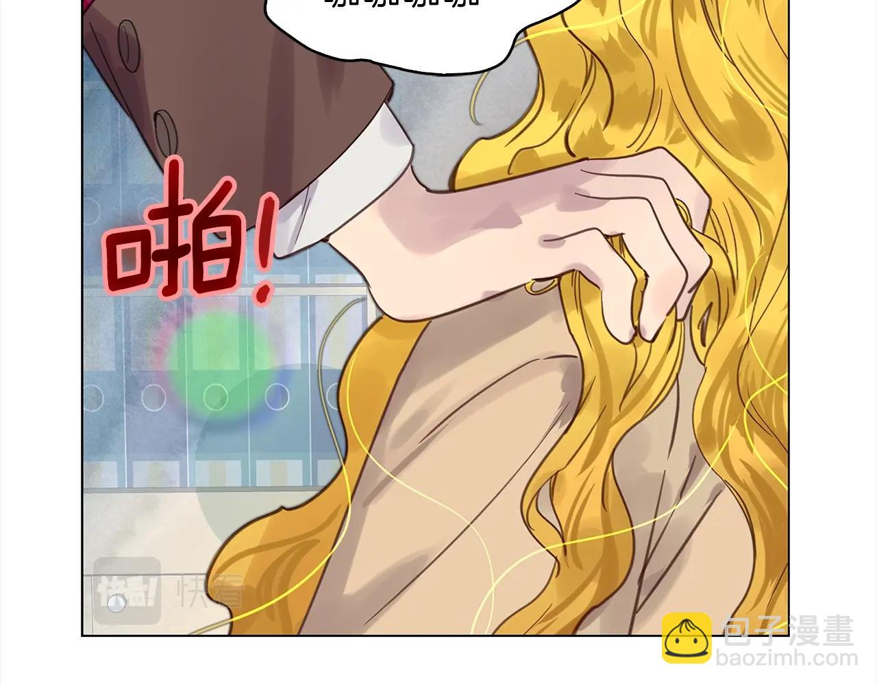 第 49 页