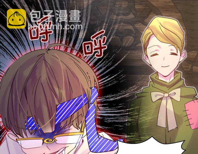 第 94 页
