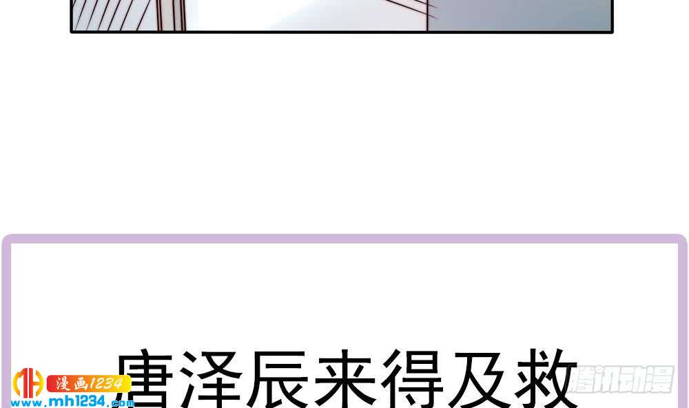 第 53 页