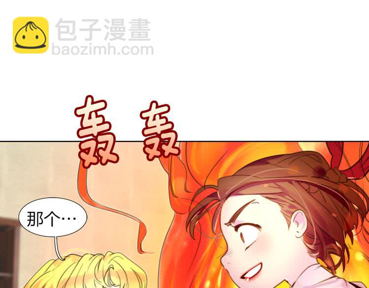 第 89 页