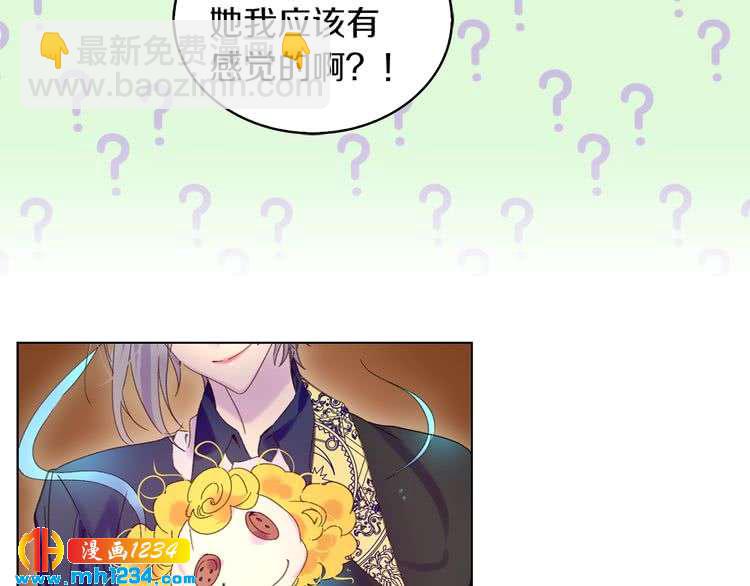 第 94 页