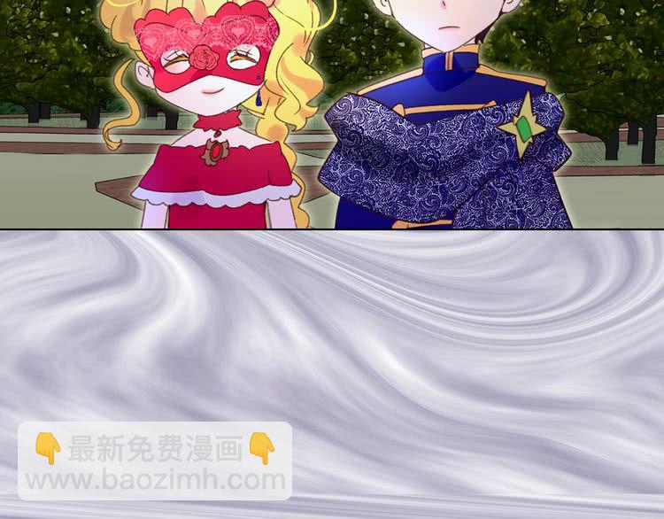 第 81 页
