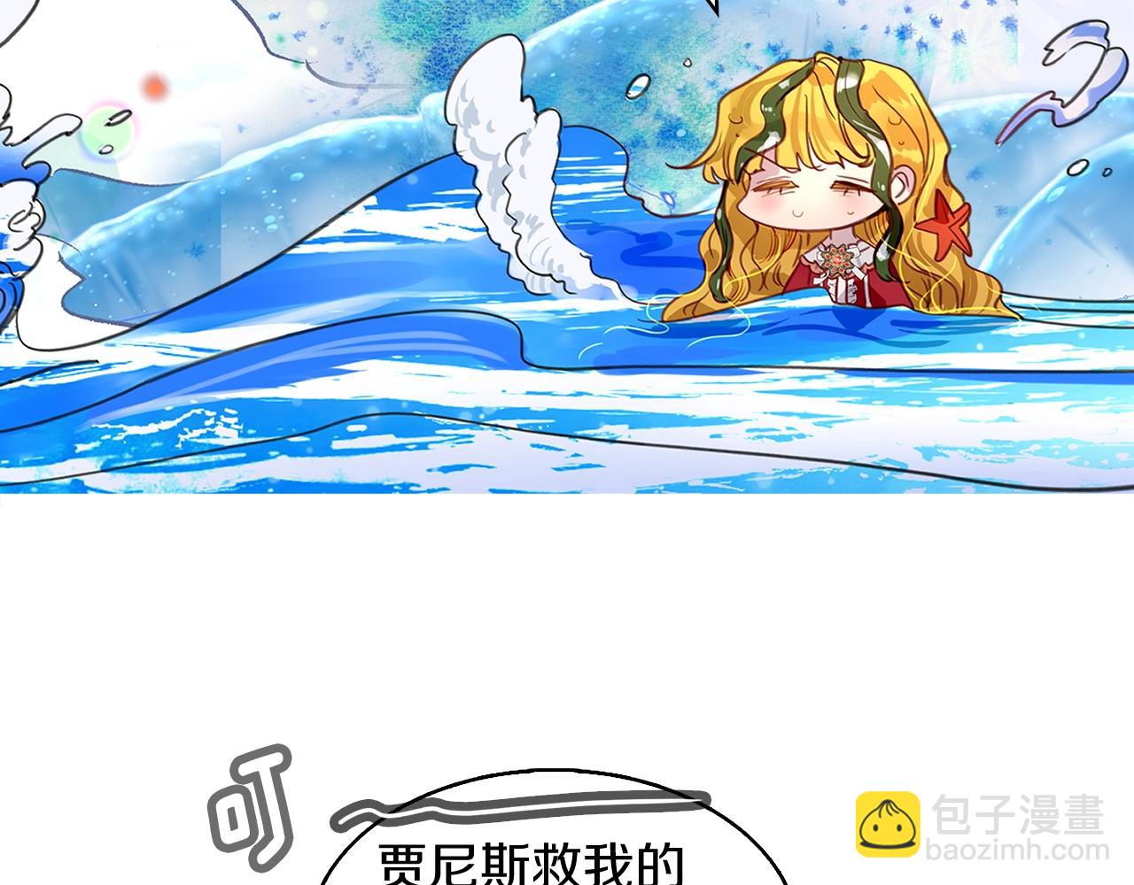 第 56 页