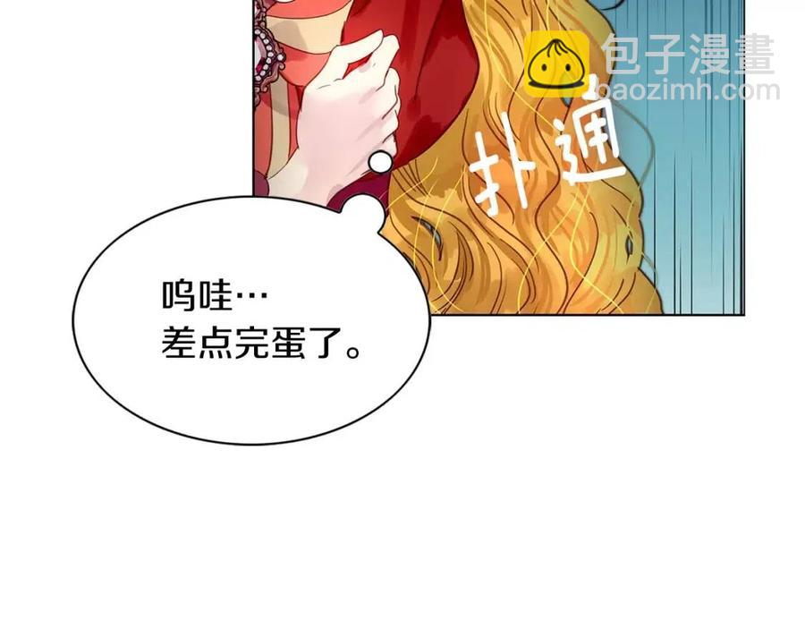 第 100 页