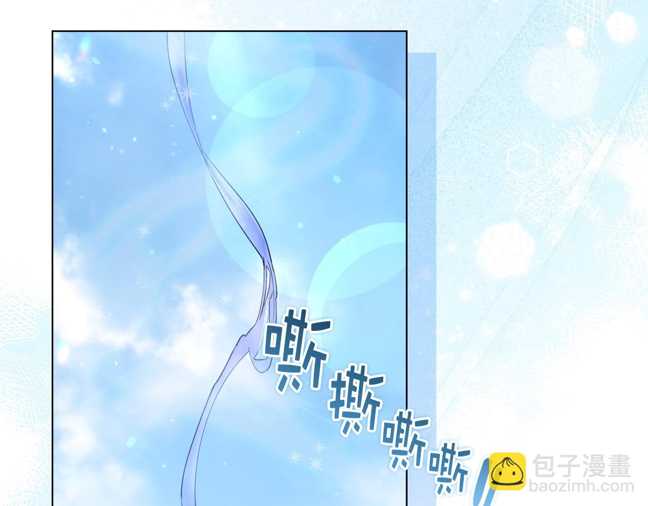 第 105 页