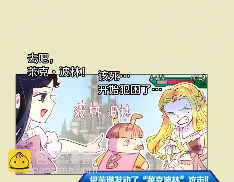 第 105 页