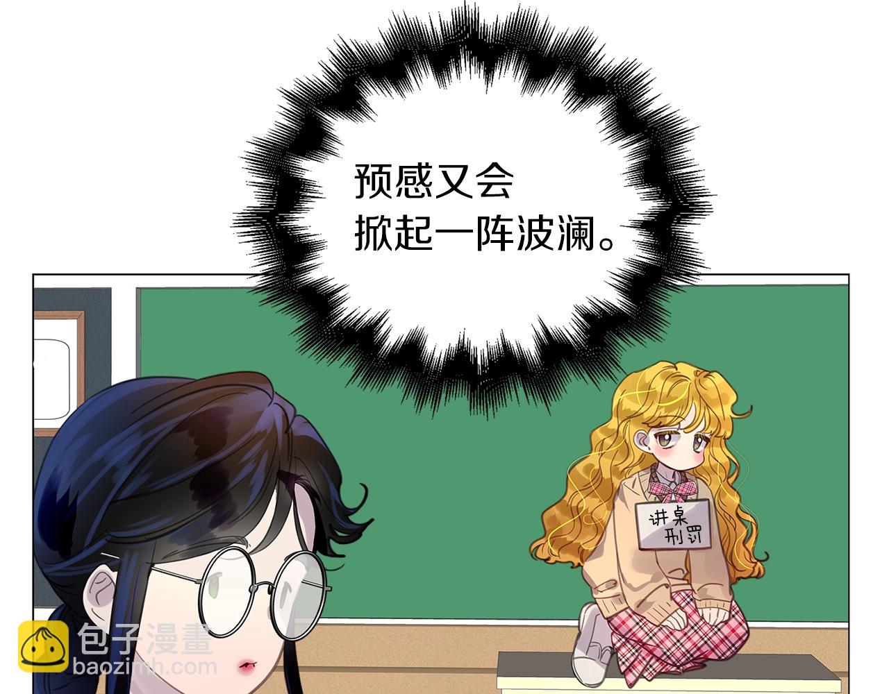 第 66 页