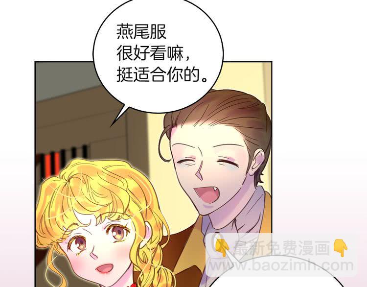 第 59 页