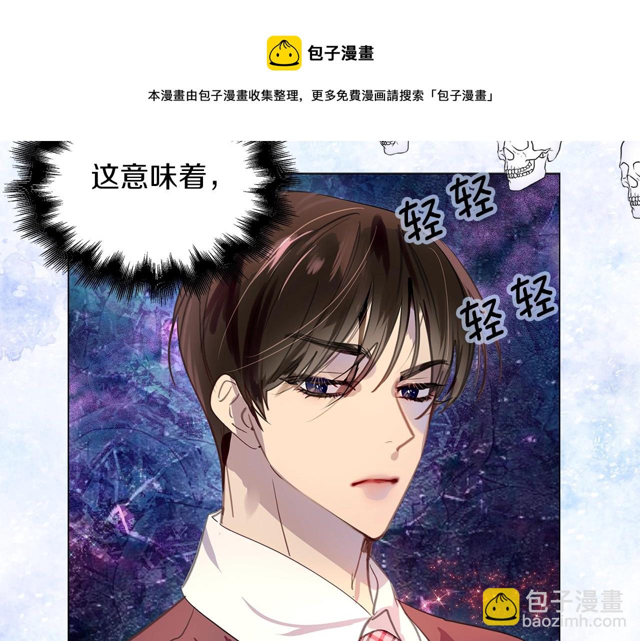 第 45 页
