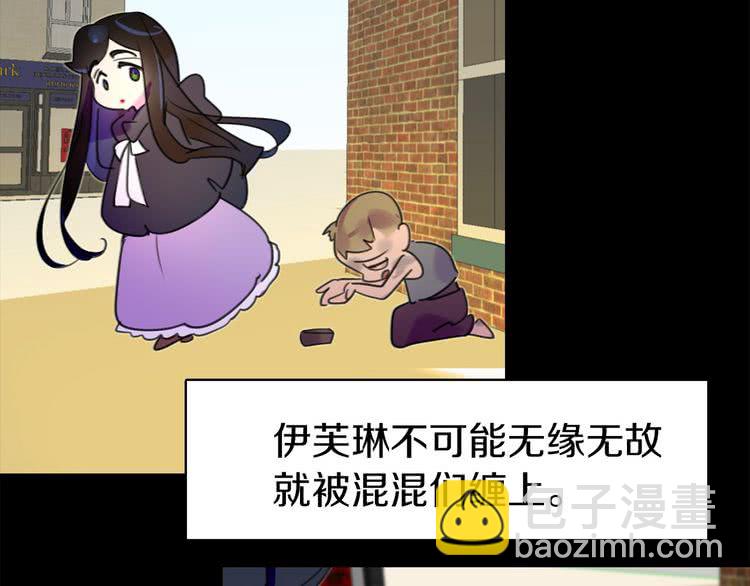 第 81 页