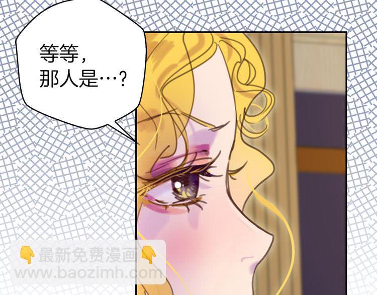 第 103 页