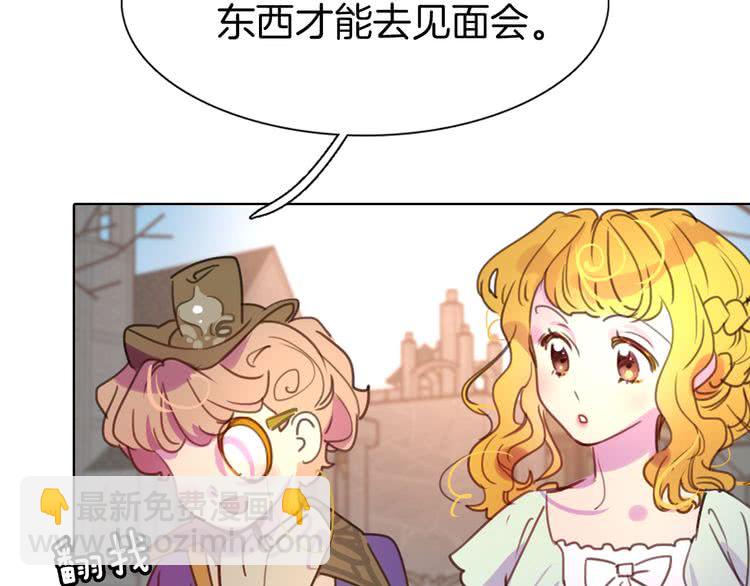 第 99 页