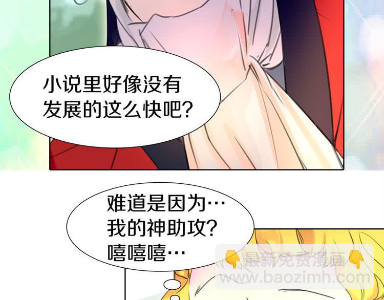 第 78 页