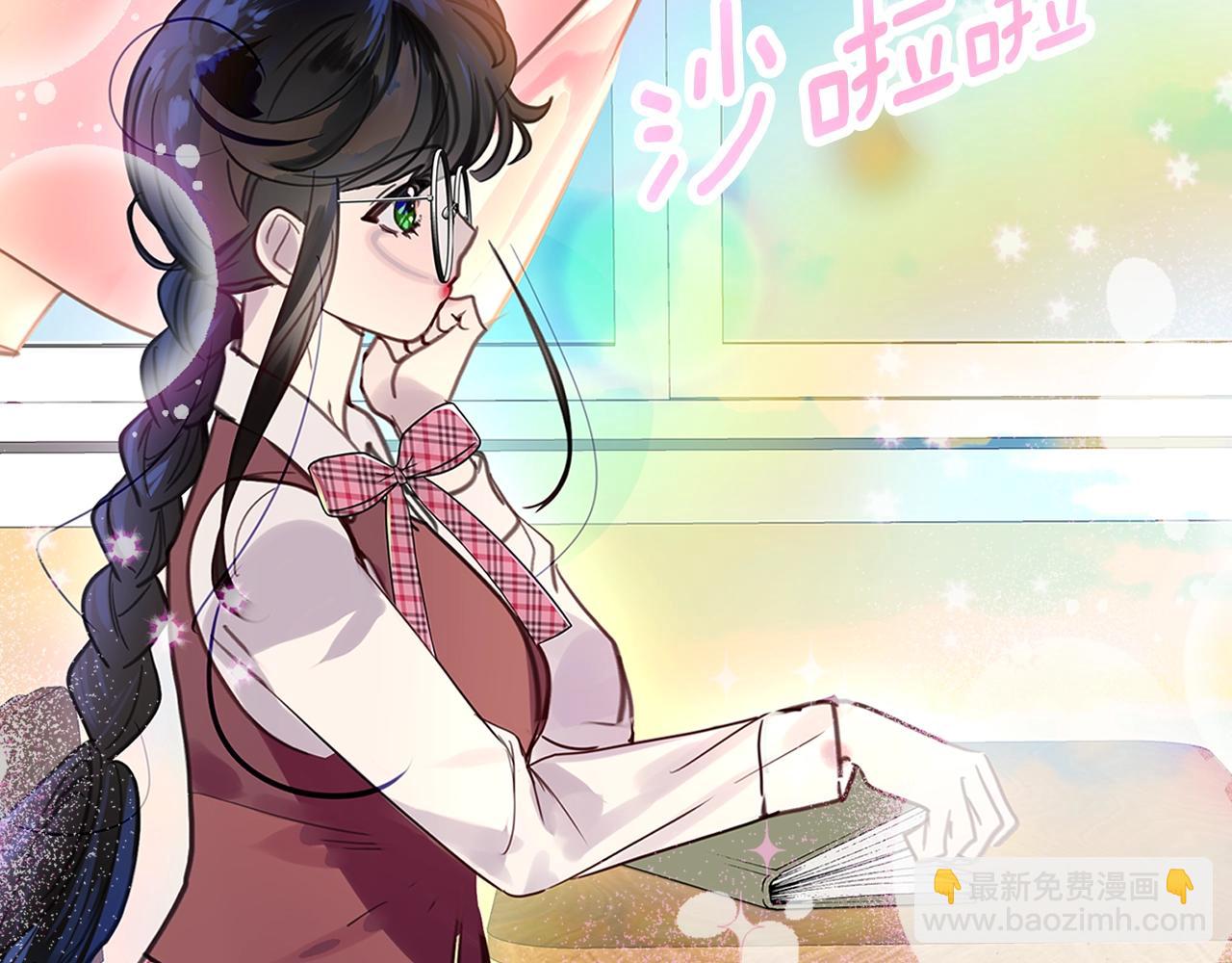 第 82 页
