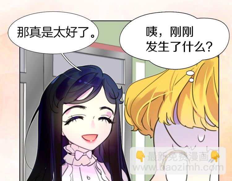 第 91 页
