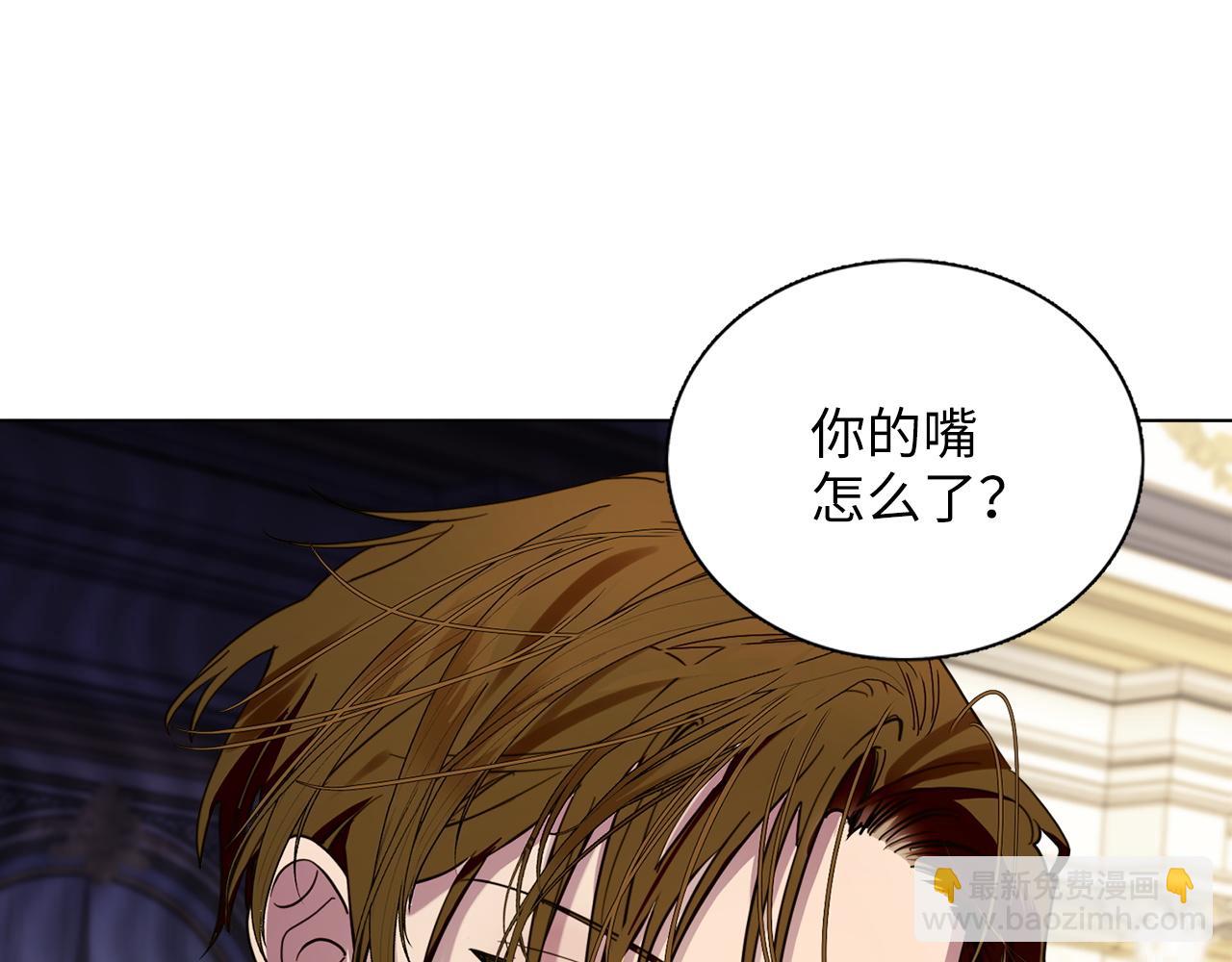 第 92 页