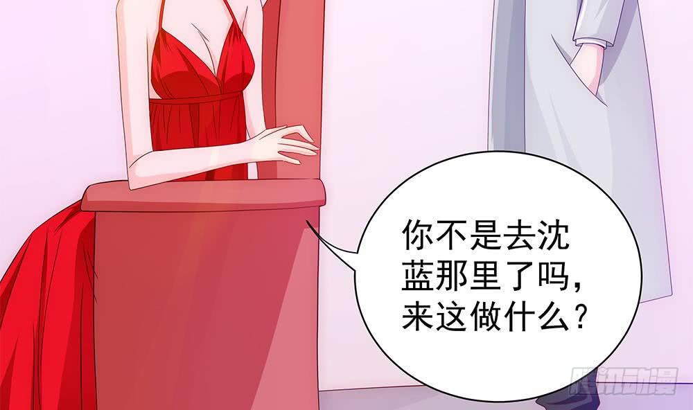 第 49 页