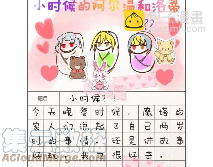 第 105 页
