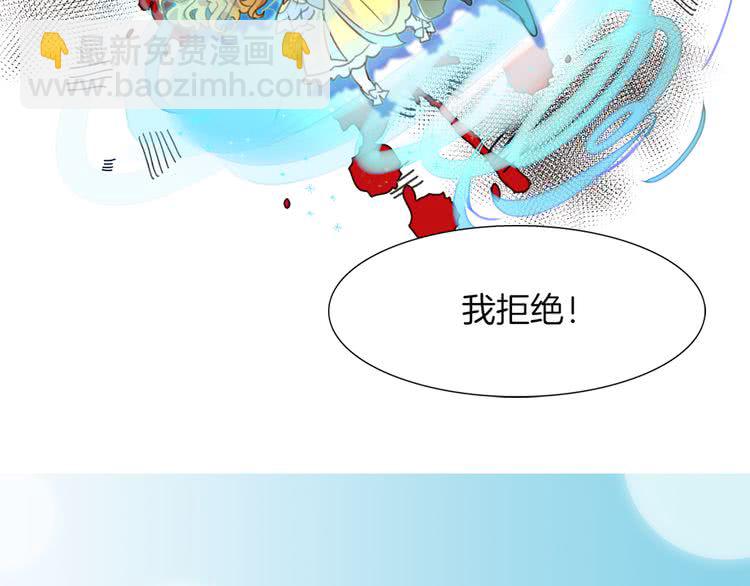 第 86 页
