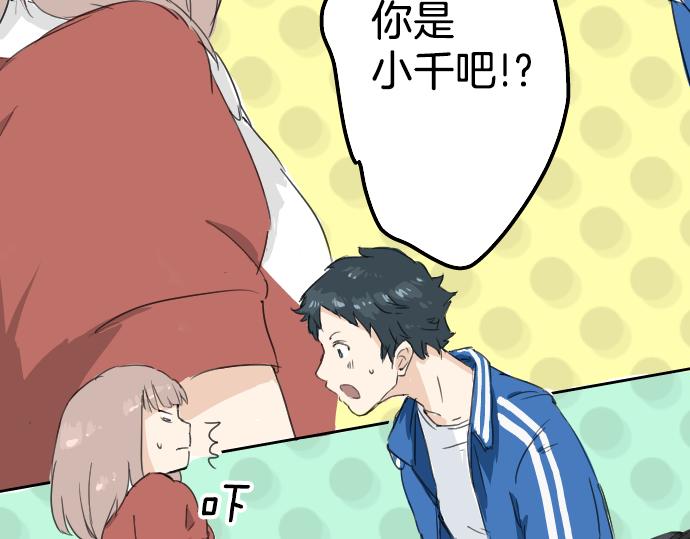 第 59 页
