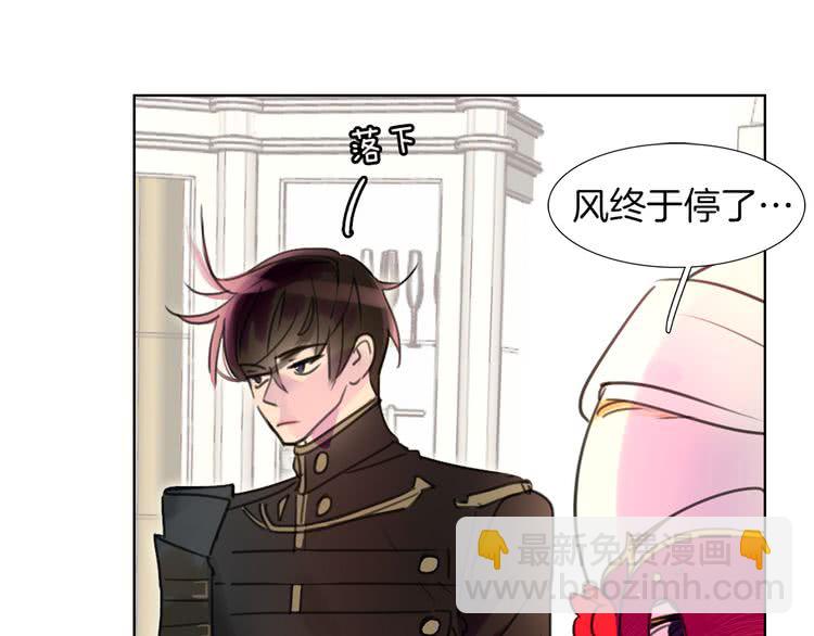 第 79 页