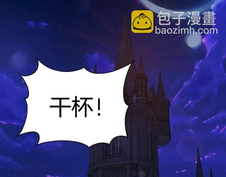 第 99 页