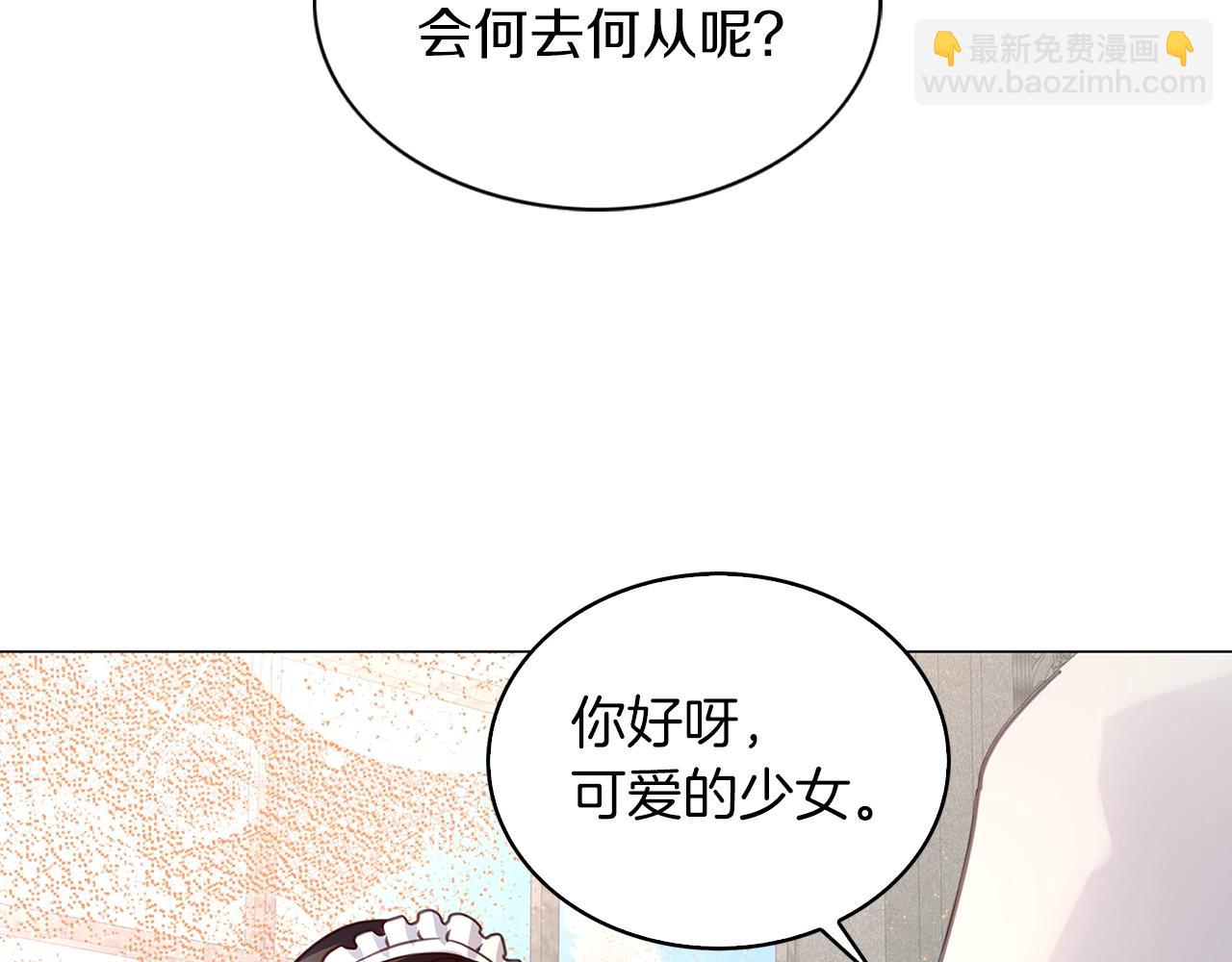 第 92 页
