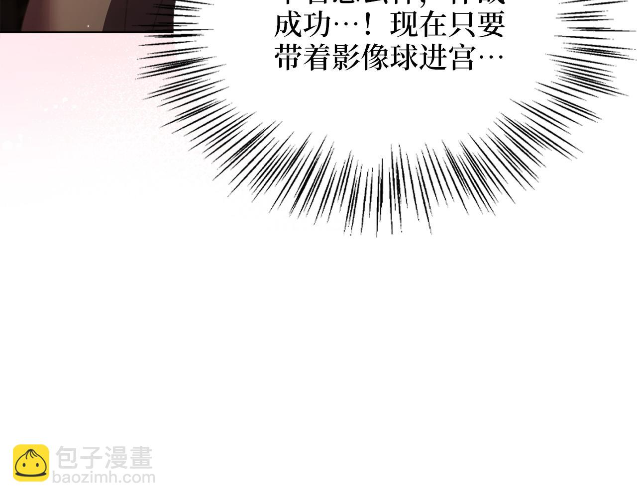 第 120 页