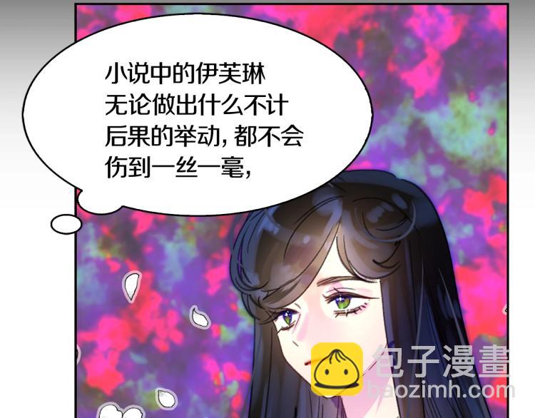 第 84 页