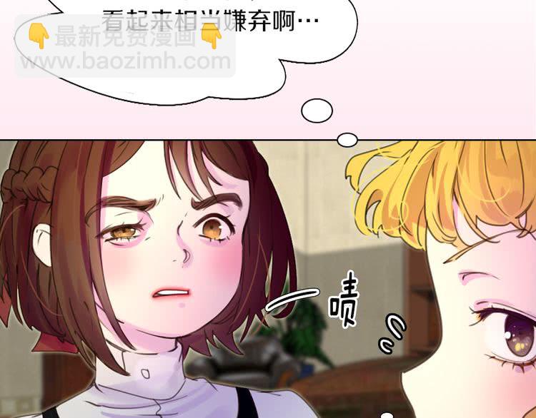 第 95 页
