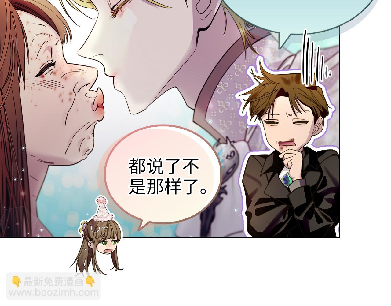 第 115 页