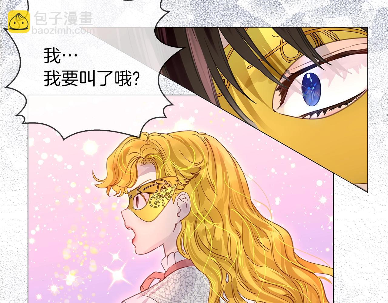 第 66 页