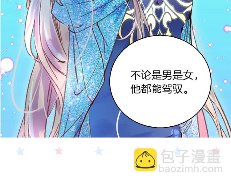 第 57 页