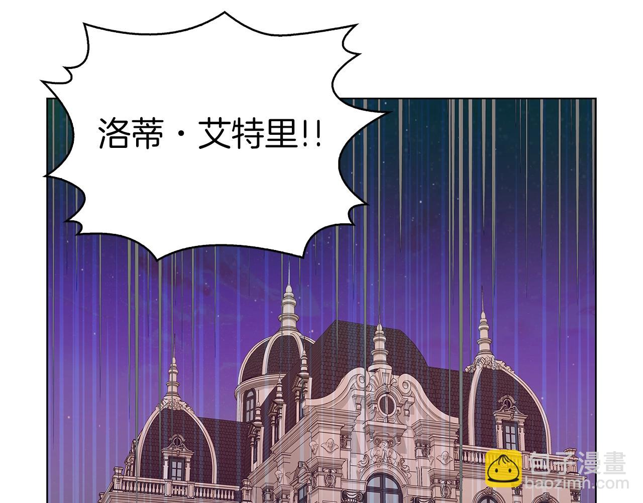 第 127 页