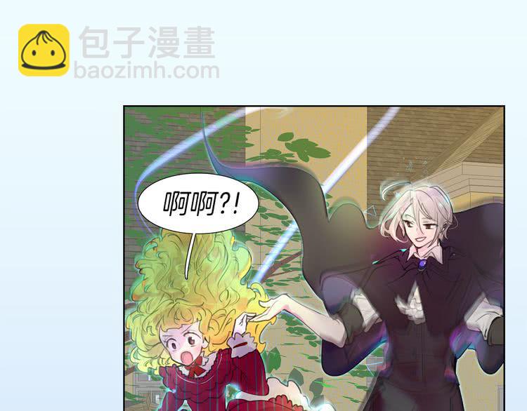 第 85 页