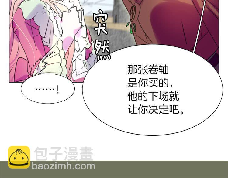 第 106 页