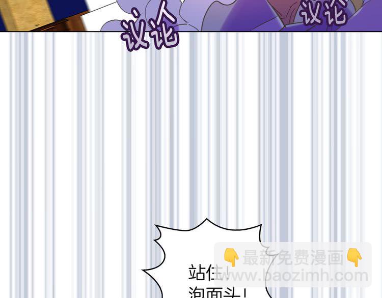 第 68 页