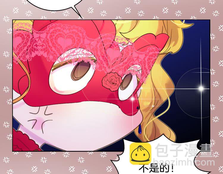 第 73 页